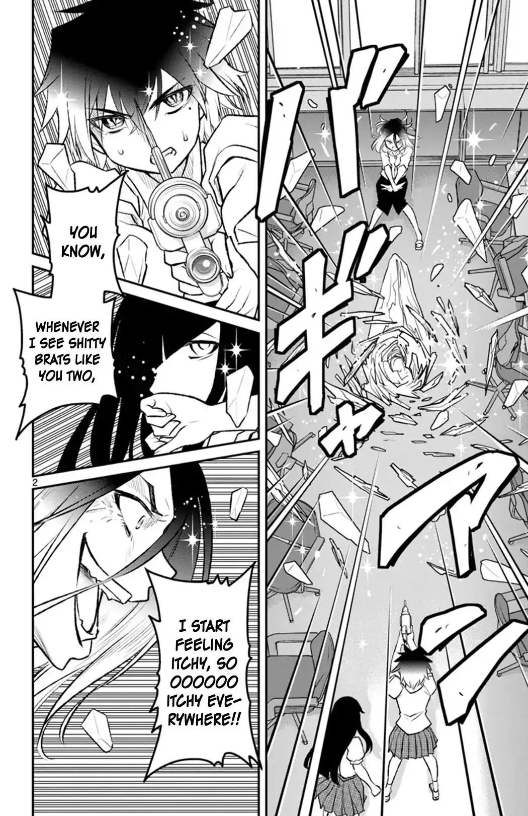 Mahou Shoujo Site Sept Chapter 9 2
